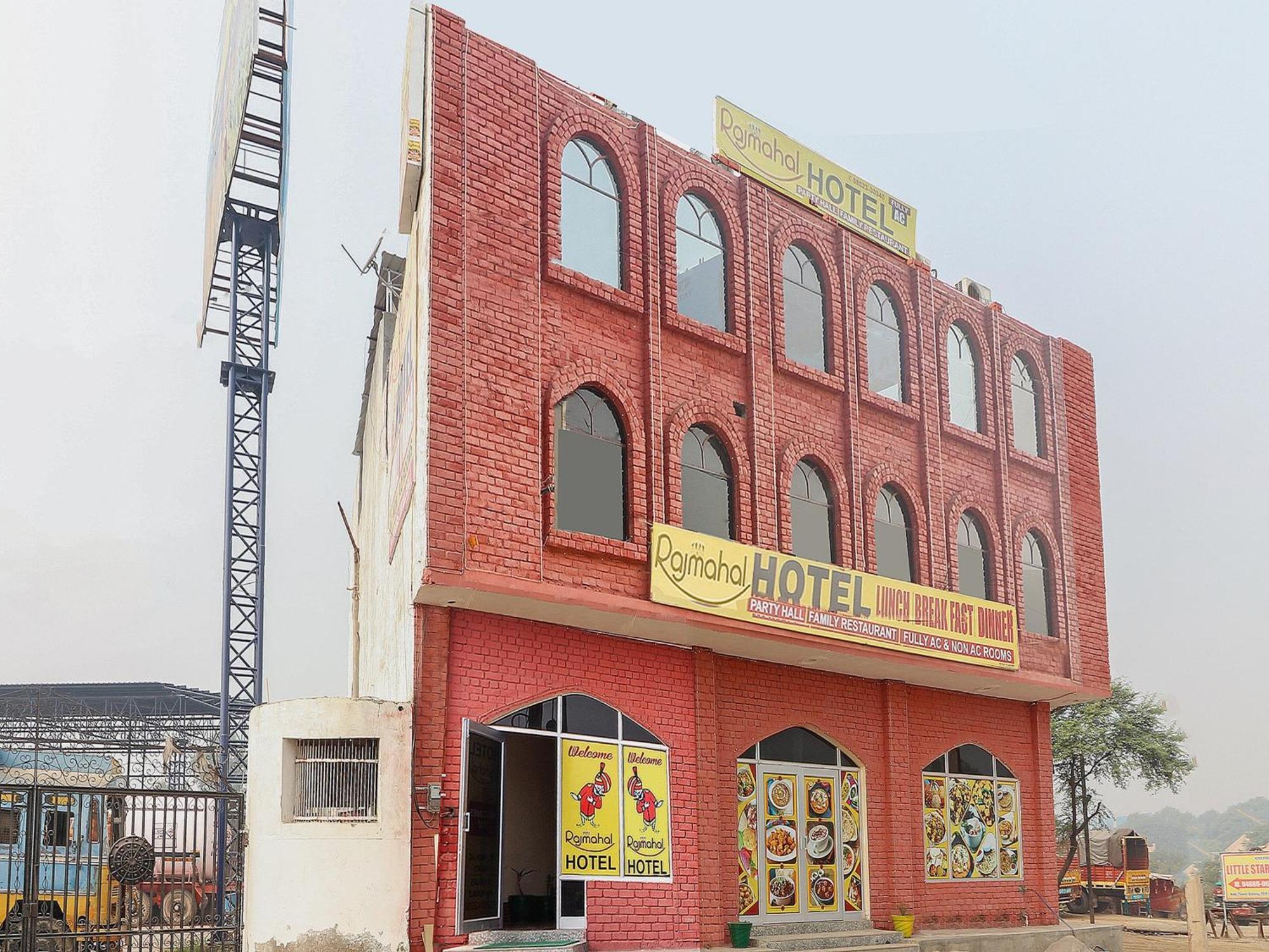 Collection O Raj Mahal Hotel Hisār Exterior photo
