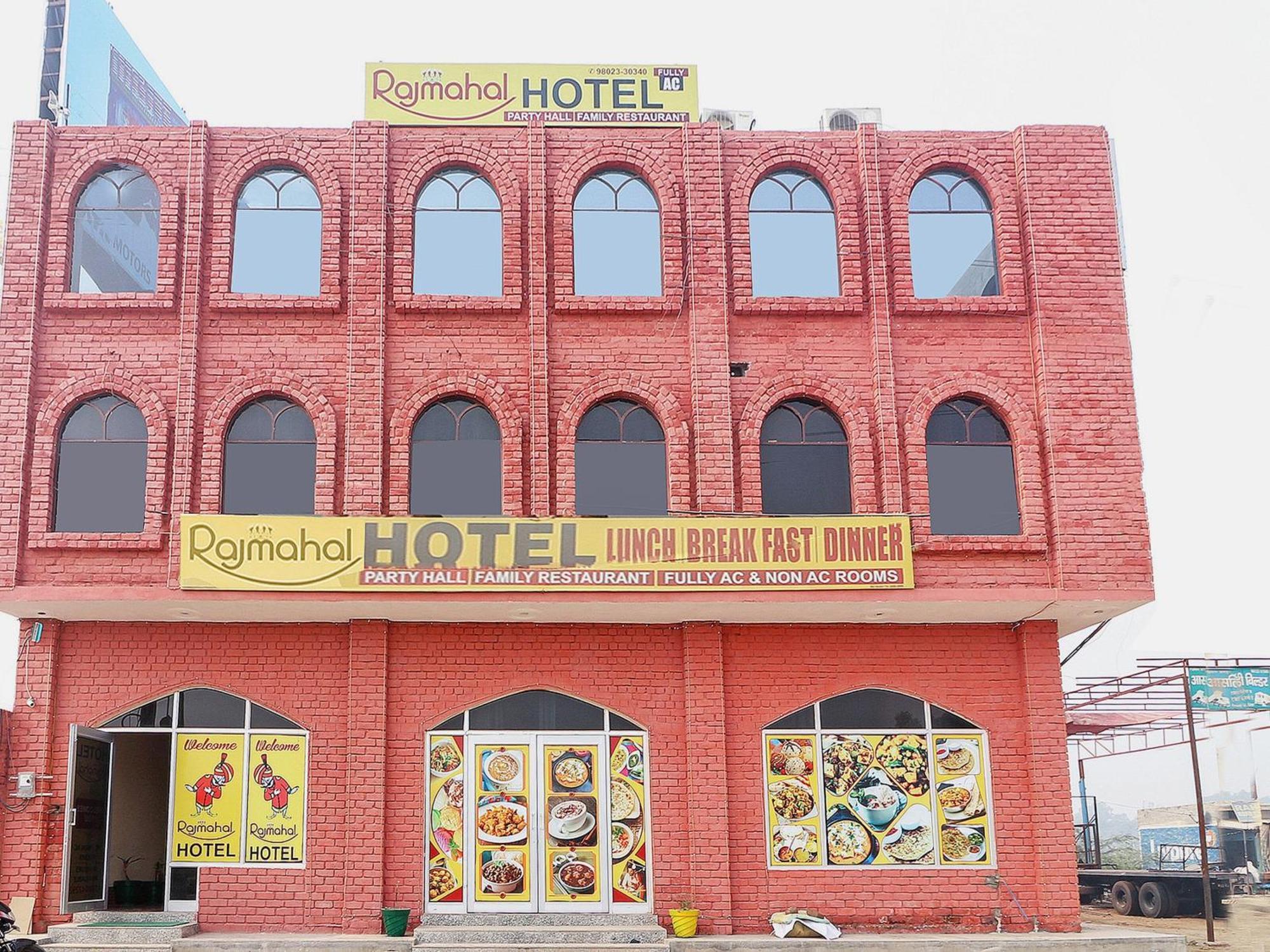 Collection O Raj Mahal Hotel Hisār Exterior photo