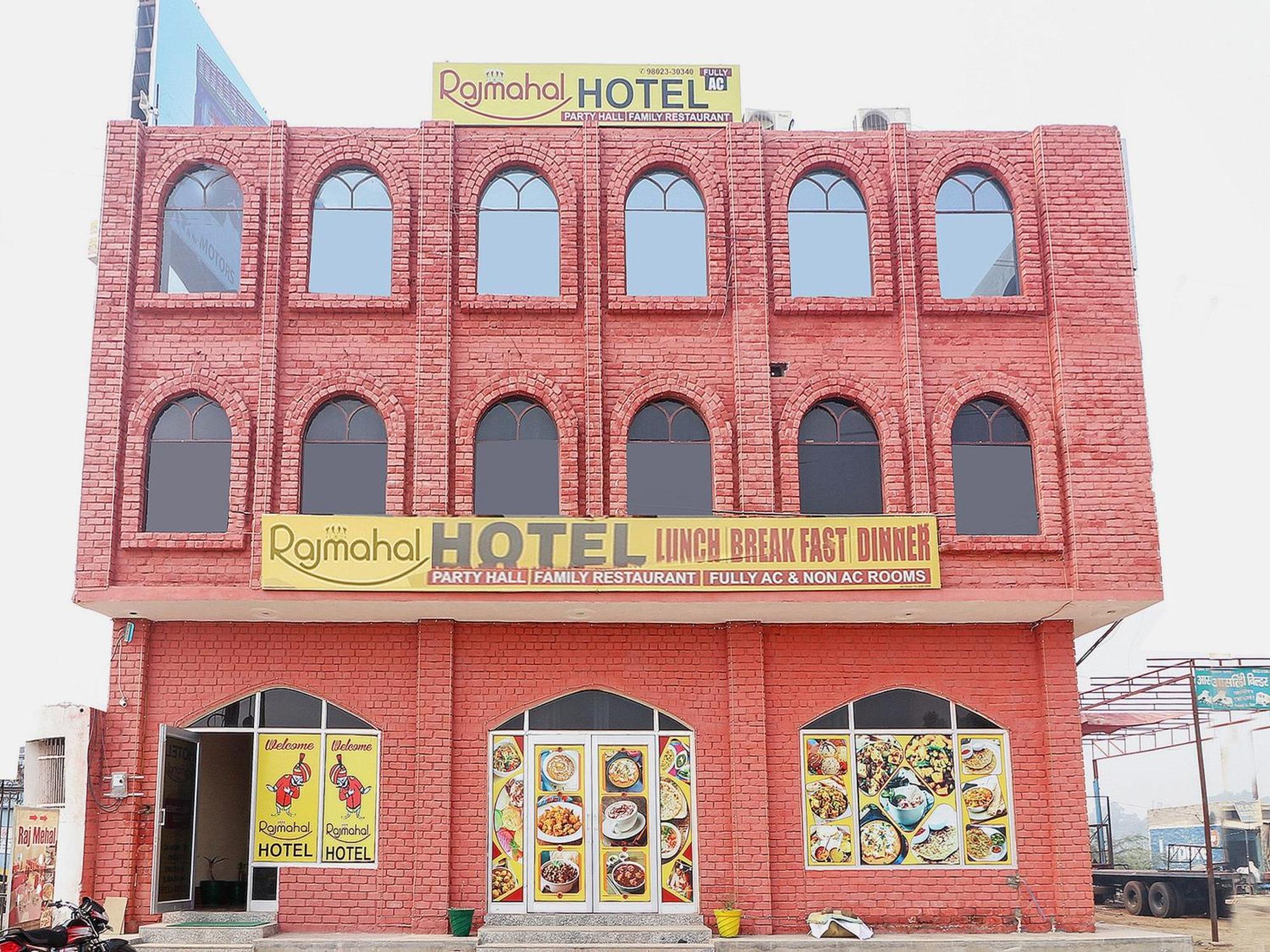 Collection O Raj Mahal Hotel Hisār Exterior photo