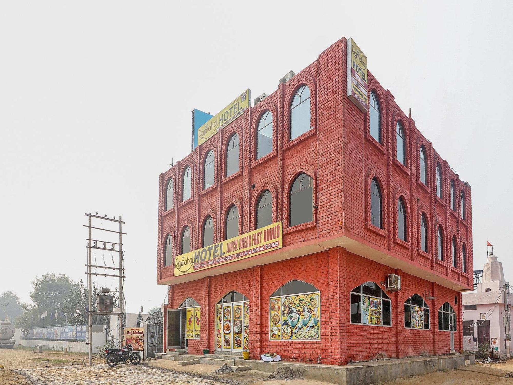 Collection O Raj Mahal Hotel Hisār Exterior photo