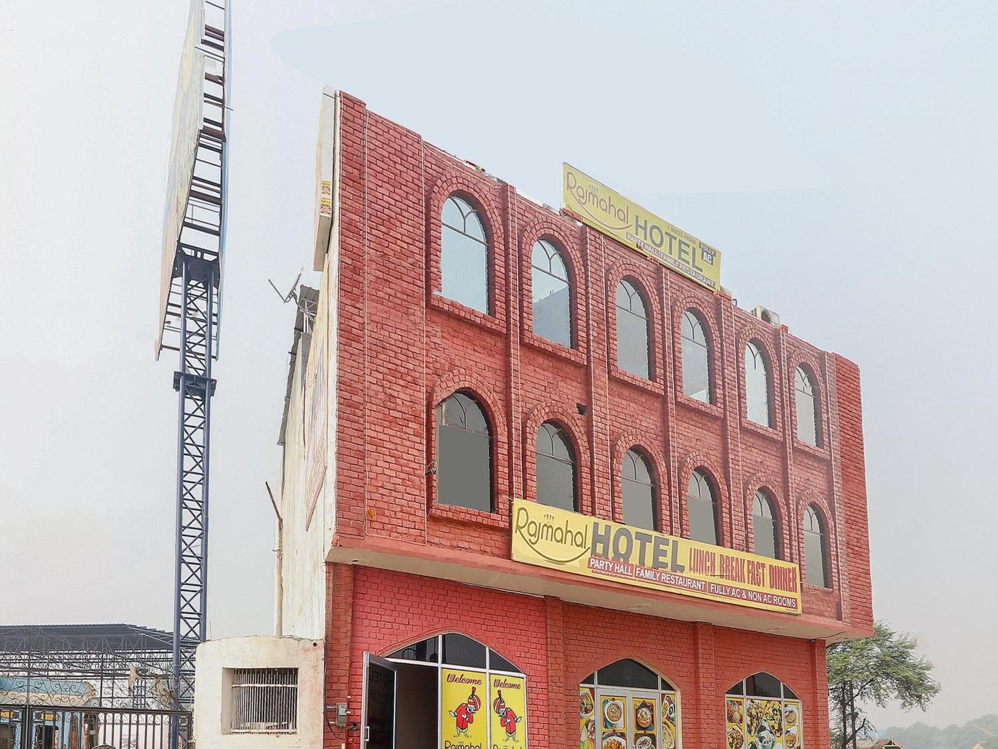 Collection O Raj Mahal Hotel Hisār Exterior photo